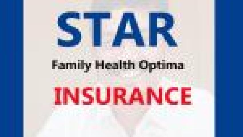 Family Health Optima Insurance