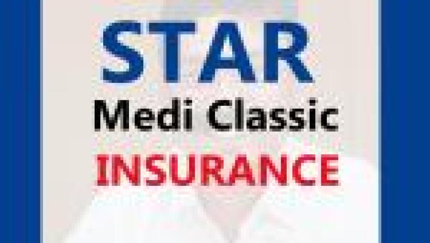 Medi Classic Insurance Policy (Individual)