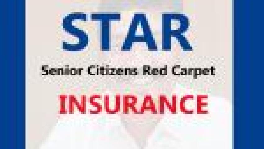 Senior Citizens Red Carpet Health Insurance Policy
