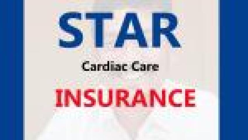 Star Star Cardiac Care Insurance Policy