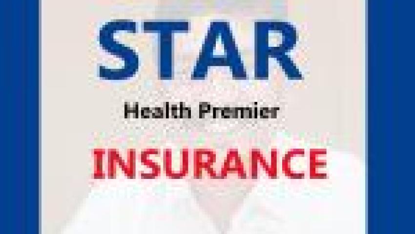Star Health Premier Insurance Policy