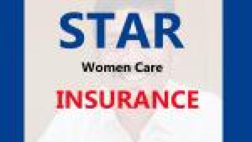 Star Women Care Insurance Policy